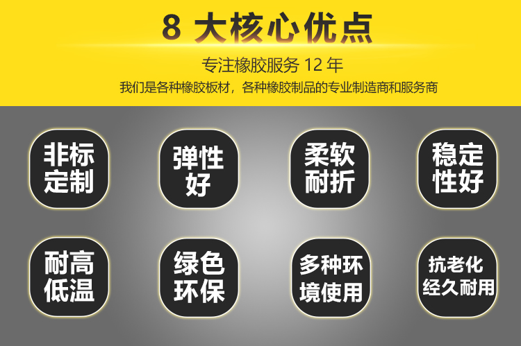 1542870805127913.jpg 图片关键词