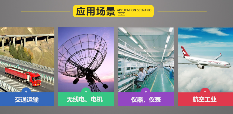 1542870805203908.jpg 图片关键词