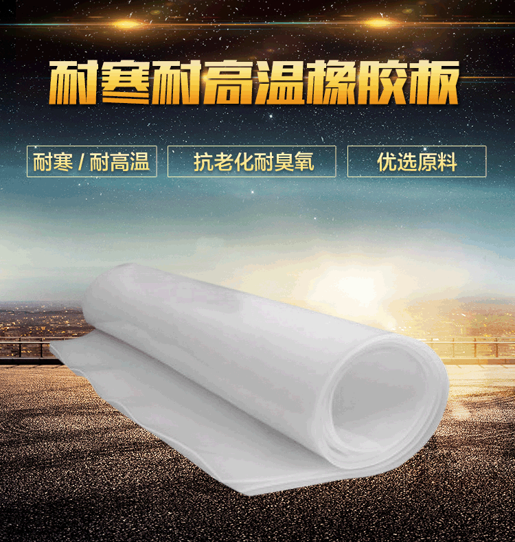 1542870805273743.gif 图片关键词