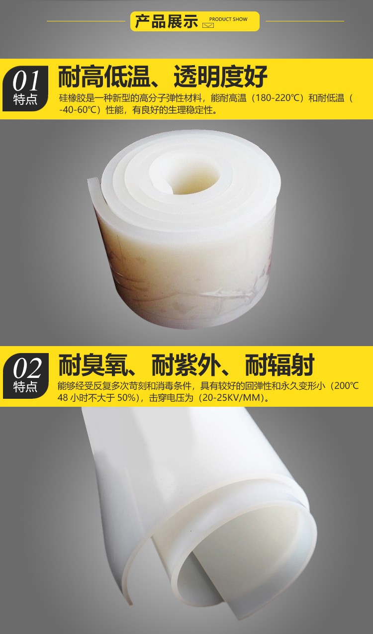 1542870805745715.jpg 图片关键词