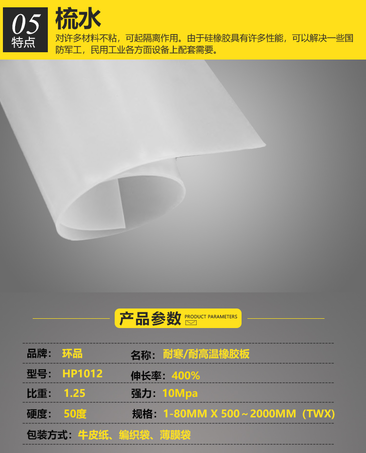 1542870805808929.jpg 图片关键词