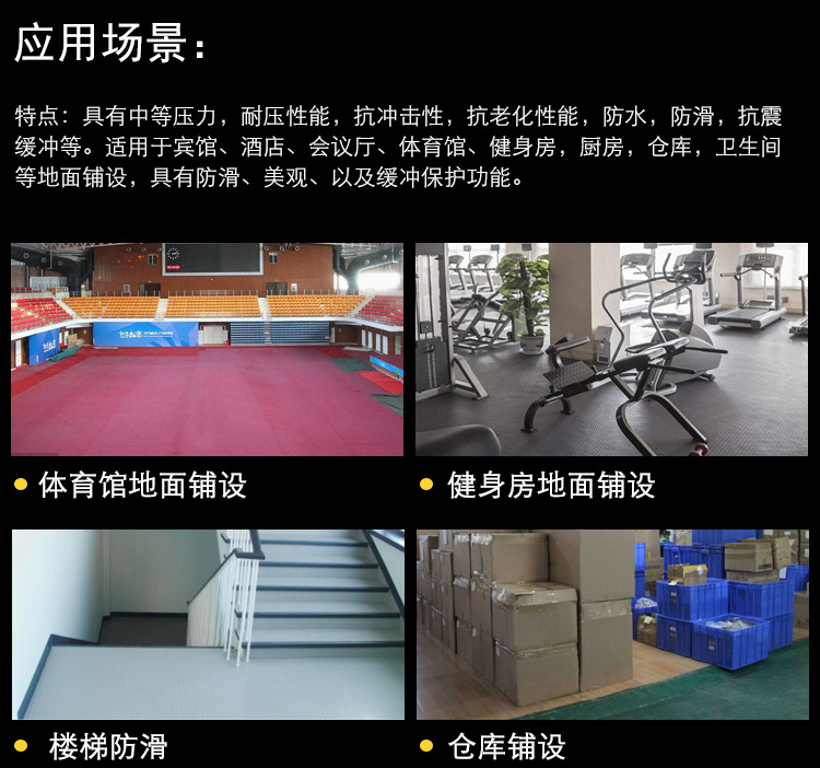 1542871185892384.jpg 图片关键词