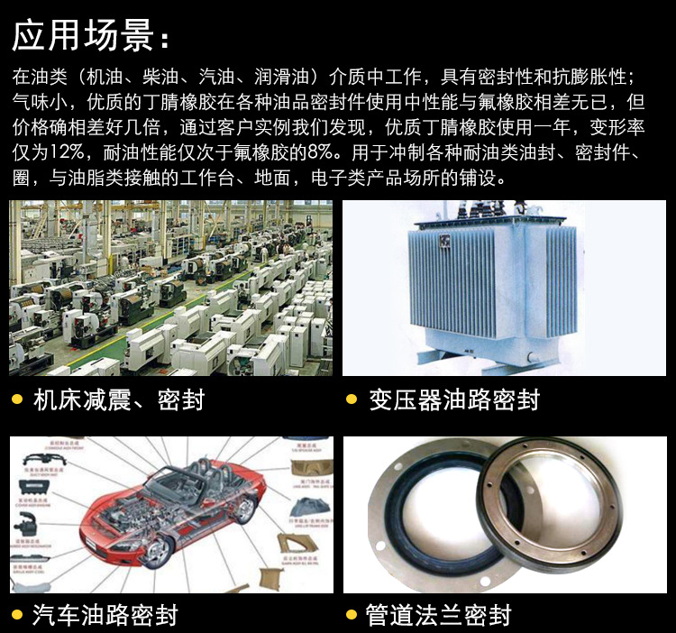 1543197900429853.jpg 10.jpg