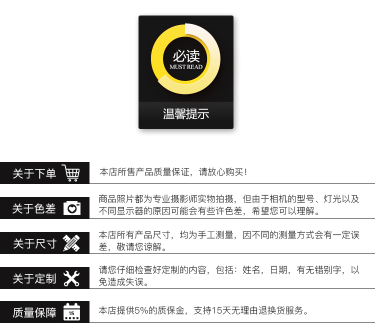 图片关键词 1552887528126289.jpg