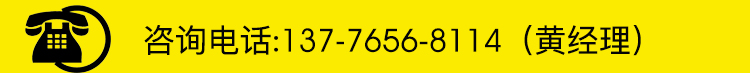 图片关键词 1589783158549946.jpg
