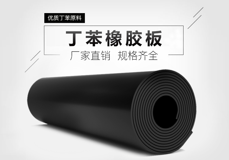 1589946377124396.jpg 详情页_01.jpg