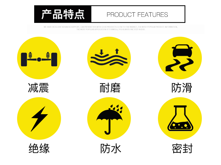 1589946407133028.jpg 详情页_03.jpg