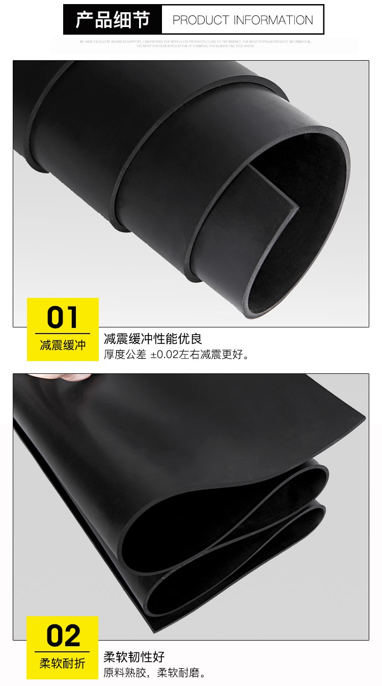 1589946433115264.jpg 详情页_04.jpg