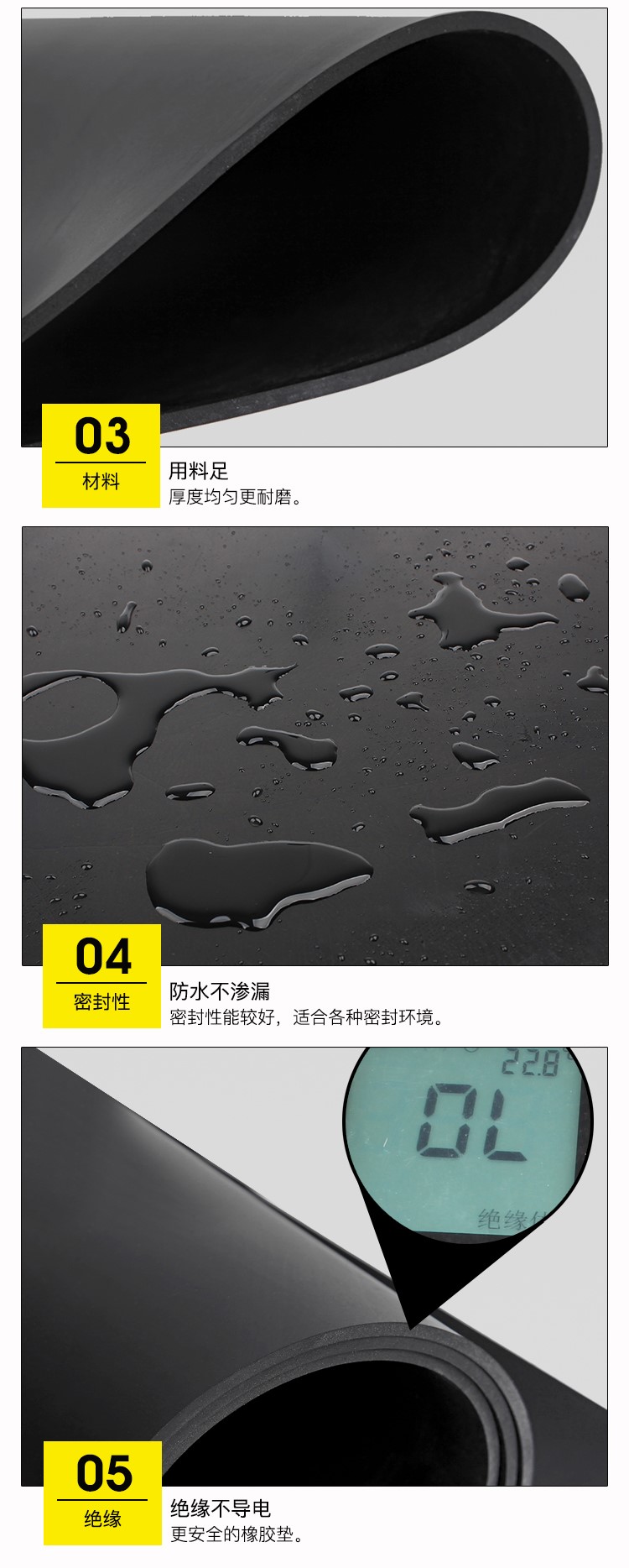 1589946442447659.jpg 详情页_05.jpg