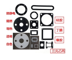 氯丁胶垫圈 管道用法兰密封垫 耐高温橡胶密封圈 圆形密封垫 水阀橡胶垫片 水槽橡胶垫 可定制
